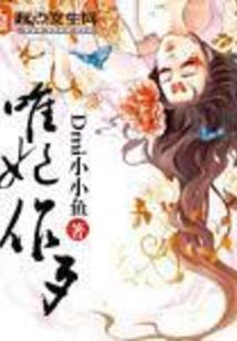 1975的兔人今年运气