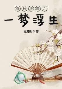 意大利巧克力花束寓意