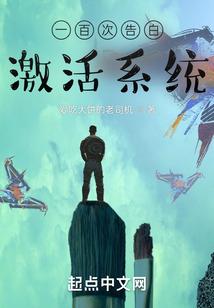 69鸡女最近十年运气