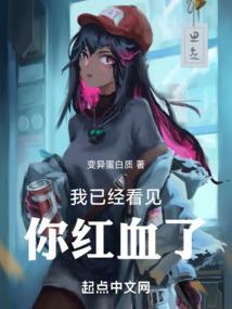 高冷范的网名男生