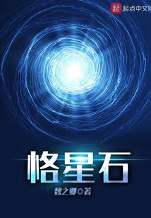 直女梦到和女生亲嘴