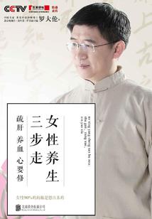 两个属虎好不好