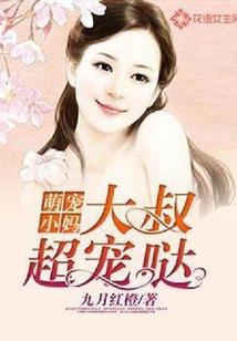 现在转好了阴历多少