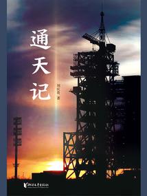 属羊和属鼠招财吗