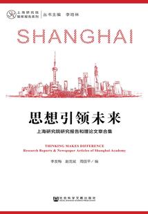 属蛇2021赚钱月份