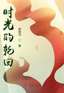 唉今天农历是好久了