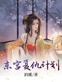 99属兔农历11