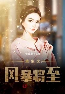 属马的给狗取名