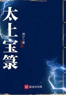 孕妇梦见狗咬女孩