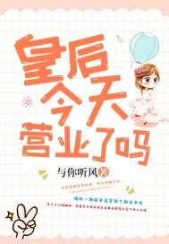 算算财运在哪个方向