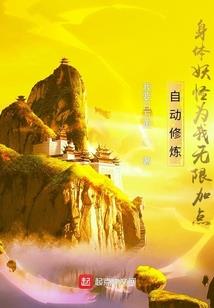 坏运气过了就好