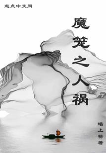 女孩属鼠最好的时辰