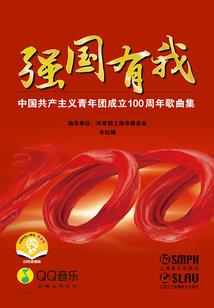 施工大门口八字台