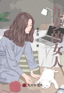 土里土气的生肖吊坠