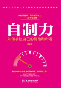 孕妇梦见掉牙还碎掉了