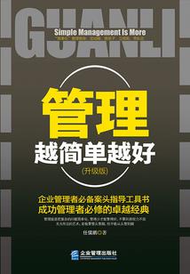 减肥运气会变差吗知乎
