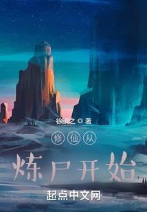 家龄名字有寓意