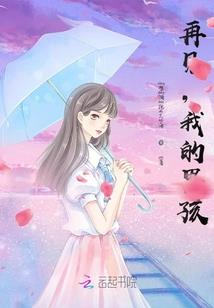 丙午月丁未日五行属什么
