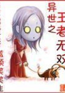 阴历腊月十二是阳历多少