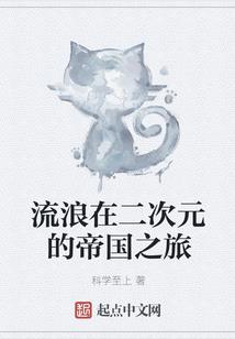 属猪女人出轨高吗