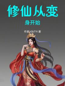 中医五行与脏腑的关系