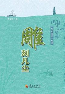 两兄妹属虎24岁