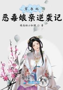 德易风水学院