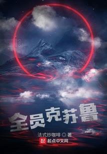 游戏公司取名风水大师