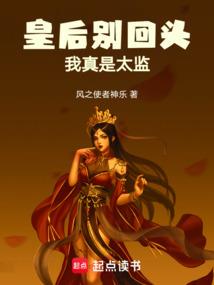 闽南语属猴