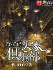 梦见瓢子瓜周公解梦
