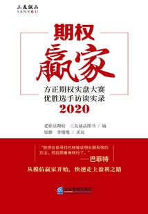 孕妇梦见双蛋黄