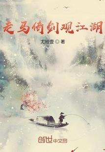 分类性能评价指标含义