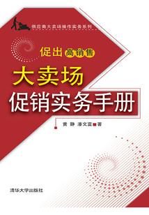2017属狗人下旬运势