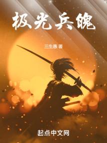 周公解梦气球