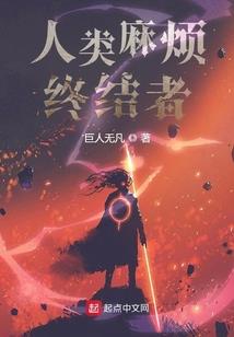 属虎最旺的昵称