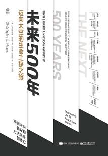 阳历九月穿搭