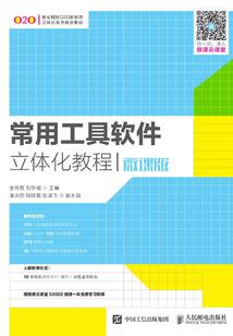 属蛇2022感情烂桃花