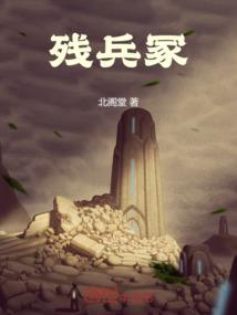 农历春节与黄历重合