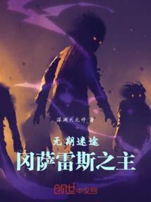 周公解梦大全梦见三条鱼