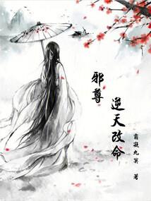 属虎男宝宝属木的字