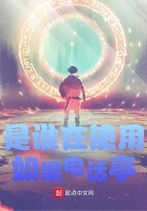 1964属龙什么命运呀