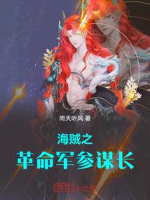 阴历6月9阳历多少