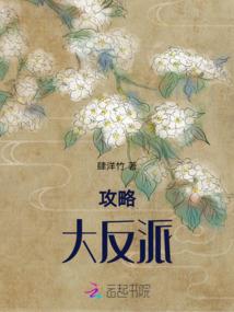 79属羊9月运势