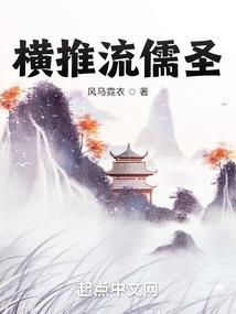 周公解梦眼睛翘