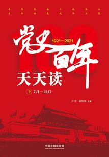 马年生人今日运程运势