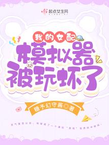 命运计算法