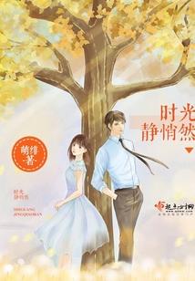 属鼠的长得像老鼠