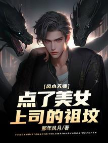 给男宝宝起名字打分