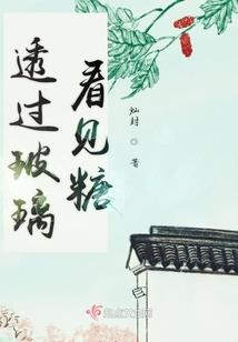 亥时属兔男