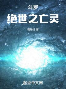 今日利财黄历查询